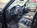 2007 Land Rover Discovery III, чёрный, 2350000 рублей - вид 4