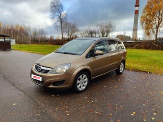 2013 Opel Zafira B Рестайлинг, золотистый, 1150000 рублей, вид 2