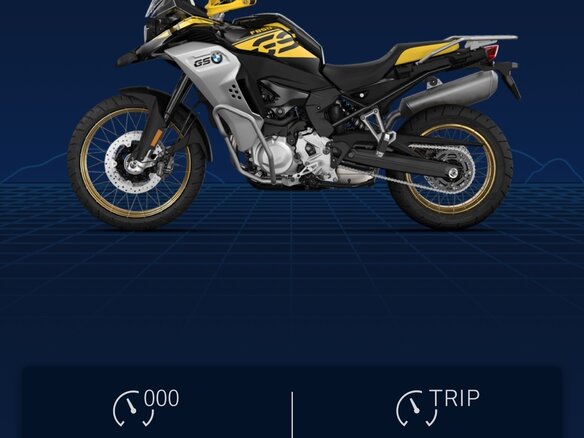 2021 BMW F 850 GS Adventure, жёлтый, 1200000 рублей - вид 14