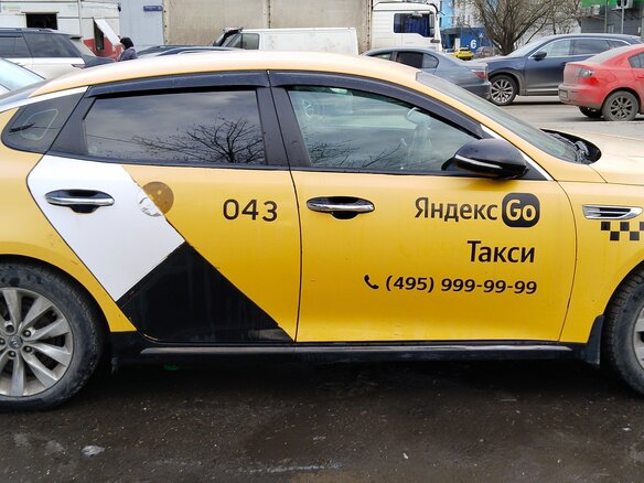2017 Kia Optima IV, чёрный, 1200000 рублей - вид 3