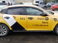 2017 Kia Optima IV, чёрный, 1200000 рублей - вид 3