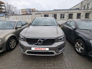 2020 Volvo XC40 I, серый, 2900000 рублей, вид 1