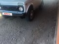 1997 Lada (ВАЗ) 2121 (4x4) I Рестайлинг, белый, 330000 рублей - вид 1