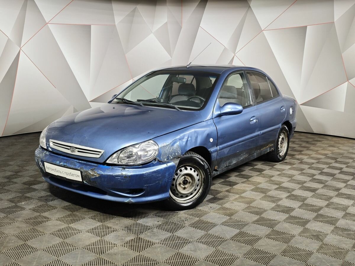 Открыть фотографии: Kia Rio I Рестайлинг