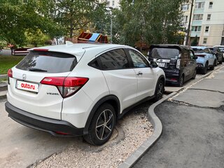 2021 Honda Vezel I Рестайлинг, белый, 2175000 рублей, вид 5