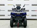 2025 Bison 250U, синий - вид 7
