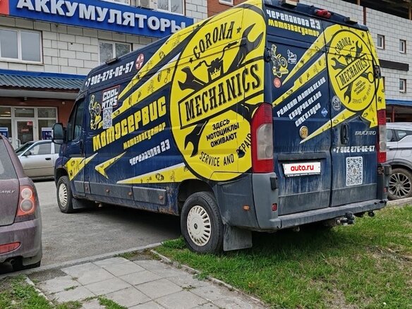 2012 Fiat Professional Ducato, синий, 1100000 рублей - вид 3