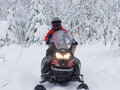2025 AODES (Odes) Snowcross 1000, красный, 999000 рублей - вид 1
