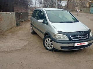 2004 Opel Zafira A Рестайлинг, серый, 500000 рублей, вид 1