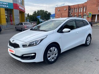 2017 Kia Ceed II Рестайлинг, белый, 1480000 рублей, вид 1