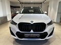 2025 BMW X1 Long 25Li xDrive III (U11/U12), белый, 5799000 рублей - вид 1
