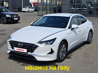 2020 Hyundai Sonata VIII (DN8), белый, 1930000 рублей, вид 1