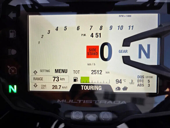 2024 Ducati Multistrada V2, красный, 1560000 рублей - вид 5