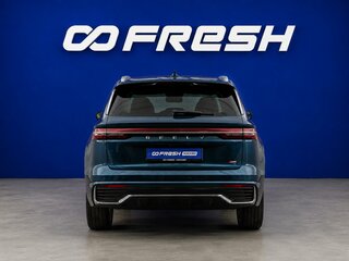 2023 Geely Monjaro I, синий, 3337444 рублей, вид 4
