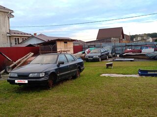 1991 Ford Scorpio I, синий, 99999 рублей, вид 1