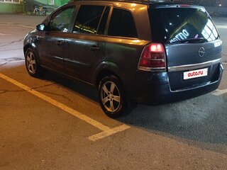 2006 Opel Zafira B, серый, 450000 рублей, вид 4