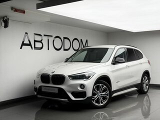 2017 BMW X1 18d xDrive II (F48), белый, 1918000 рублей, вид 1