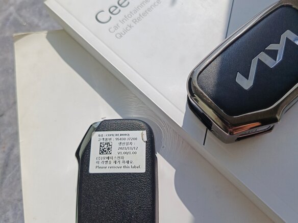2021 Kia Ceed III Рестайлинг, белый, 1399999 рублей - вид 25