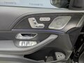 2026 Mercedes-Benz GLE 450 II (V167) Рестайлинг, белый, 14370000 рублей - вид 4
