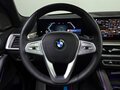 2023 BMW X7 40d I (G07) Рестайлинг, чёрный - вид 4