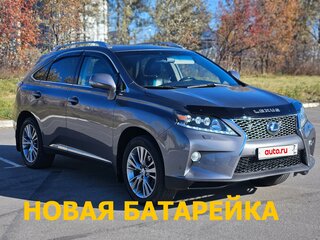 2012 Lexus RX 450h III Рестайлинг, серый, 2000000 рублей, вид 1