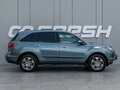 2008 Acura MDX II, серый, 1445000 рублей - вид 4