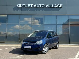 2011 Opel Zafira B Рестайлинг, синий, 504000 рублей, вид 1