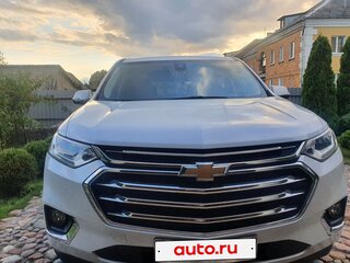 2018 Chevrolet Traverse II, белый, 2372436 рублей, вид 1
