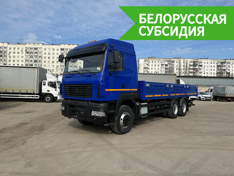 2024 МАЗ 6312, синий, 8500000 рублей, вид 1
