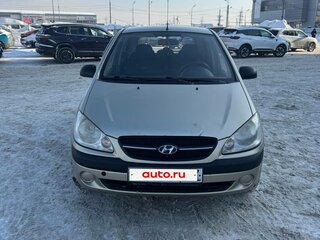 2009 Hyundai Getz I Рестайлинг, бежевый, 370000 рублей, вид 1