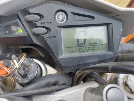 2008 Yamaha XT250X, белый, 320000 рублей, вид 4