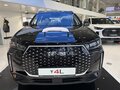 2026 Tenet T4L, чёрный - вид 2
