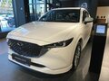 2026 Mazda CX-5 II Рестайлинг, белый, 3974000 рублей