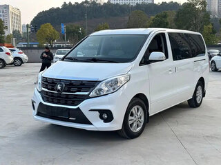 2024 Forthing Lingzhi Plus, белый, 1283027 рублей, вид 3