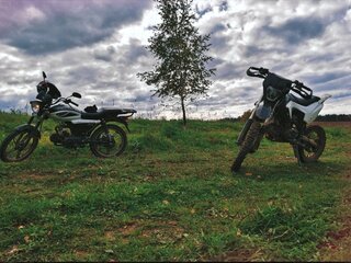 2022 Motoland Alpha RX, белый, 45000 рублей, вид 1