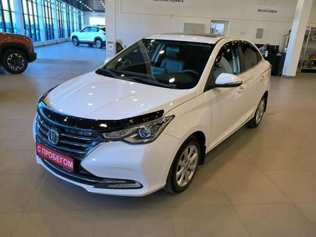Changan Alsvin