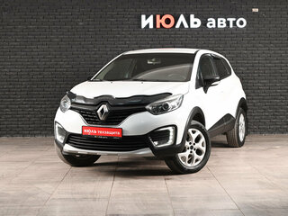 2017 Renault Kaptur I, белый, 1190000 рублей, вид 1