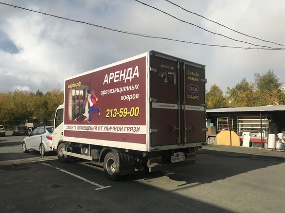 2017 JAC N56, белый, 1324000 рублей - вид 17
