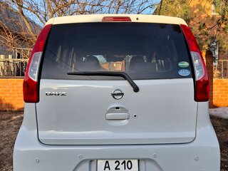 2018 Nissan Dayz I Рестайлинг, белый, 810000 рублей, вид 4