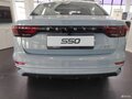 2026 Belgee S50, голубой, 2051290 рублей - вид 5
