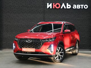 2023 Chery Tiggo 7 Pro Max I, красный, 1720000 рублей, вид 1