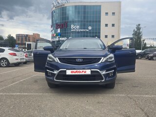 2021 Geely GS I, синий, 1000000 рублей, вид 1