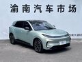 2026 Arcfox Beta T1 42.3 kWh, зелёный, 1900000 рублей - вид 2