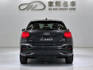 2023 Audi Q2 L 35 TFSI I Рестайлинг, серый, 1650000 рублей, вид 5