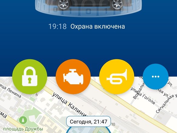 2009 Toyota Corolla Fielder X (E140, E150) Рестайлинг, чёрный, 900000 рублей - вид 14
