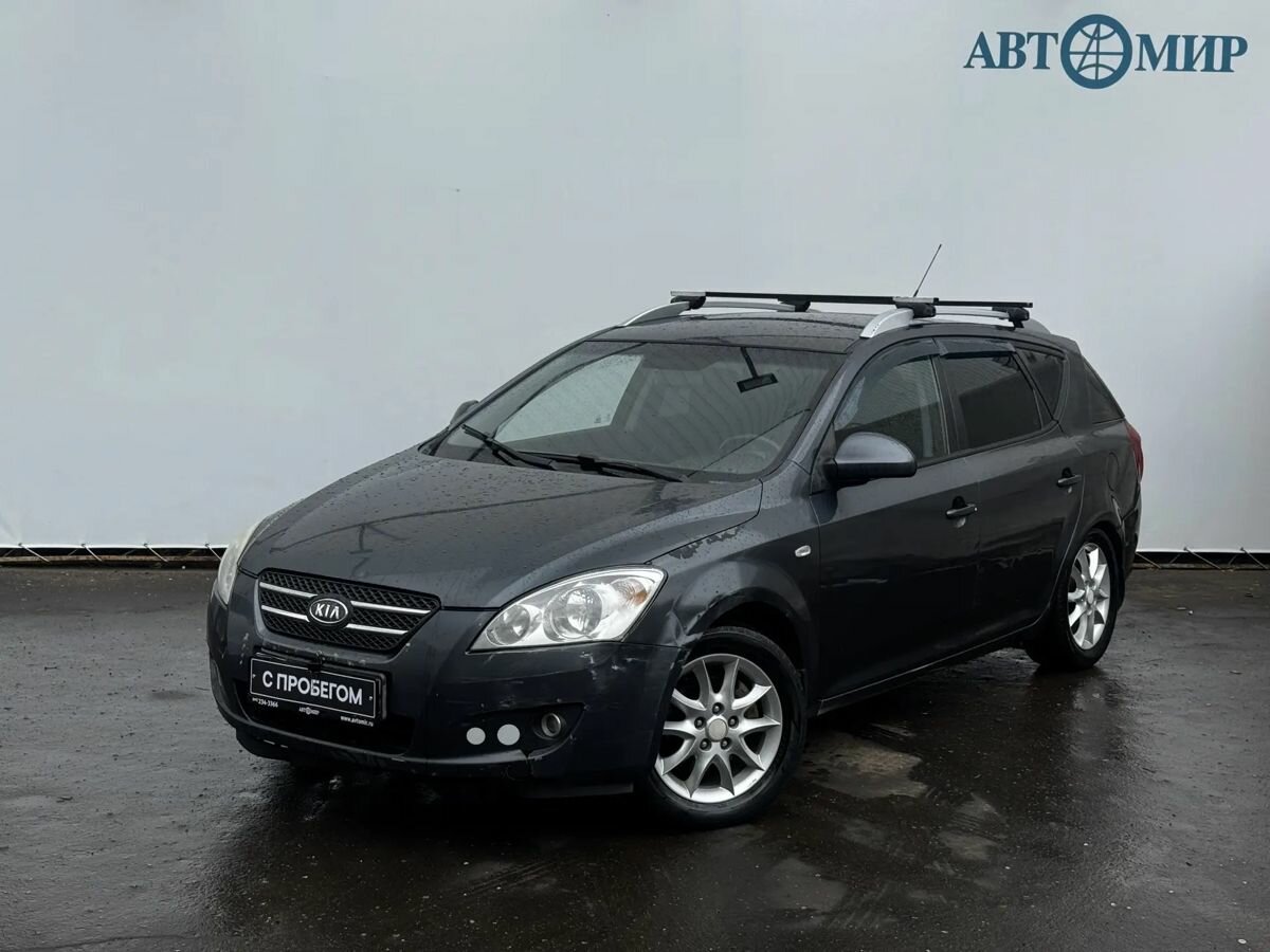 Открыть фотографии: Kia Ceed I