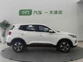 2021 Chery Tiggo 5x I Рестайлинг 2, белый, 1010000 рублей - вид 7