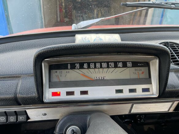 1976 Lada (ВАЗ) 2102, пурпурный, 120000 рублей - вид 17