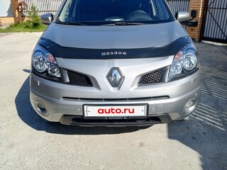 2008 Renault Koleos I, серый, 940000 рублей, вид 3