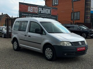 Volkswagen Caddy Life III